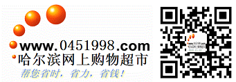 0451998logo二维码合并图片.png